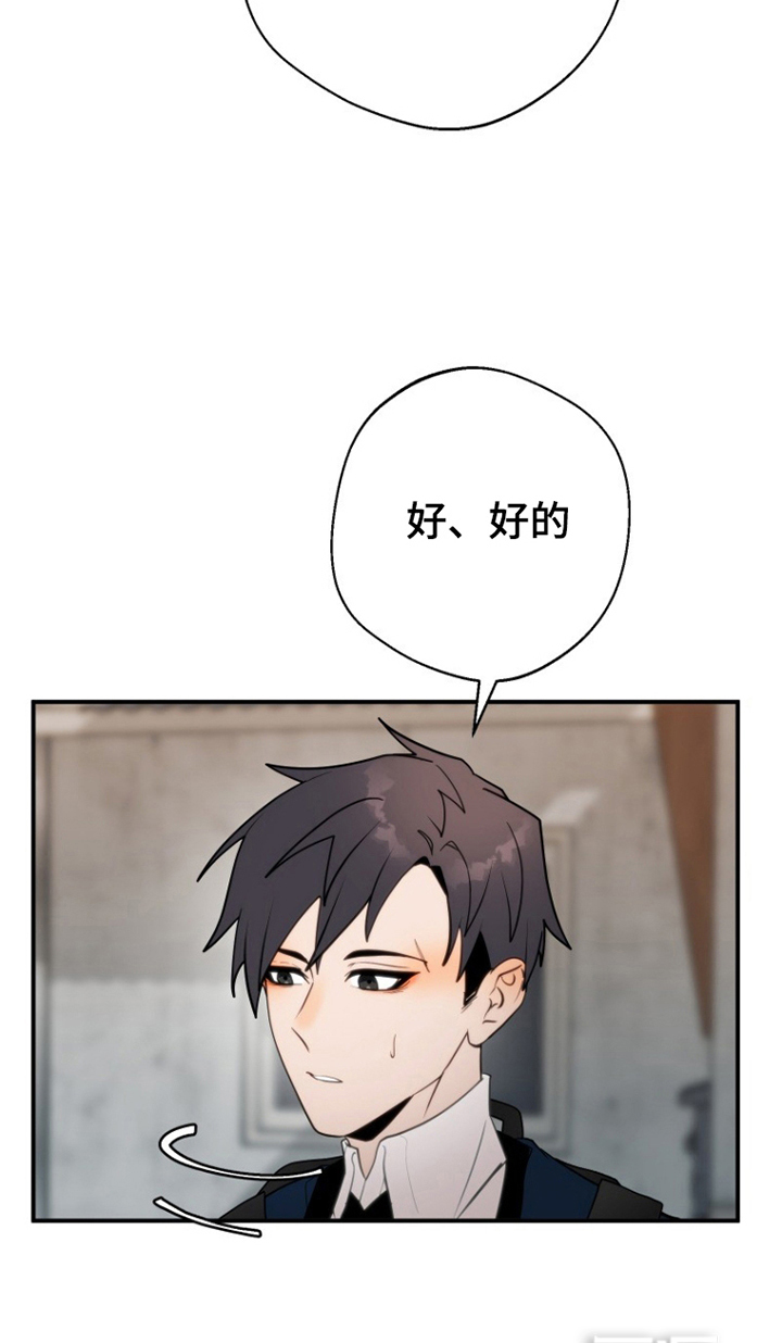 第7话13