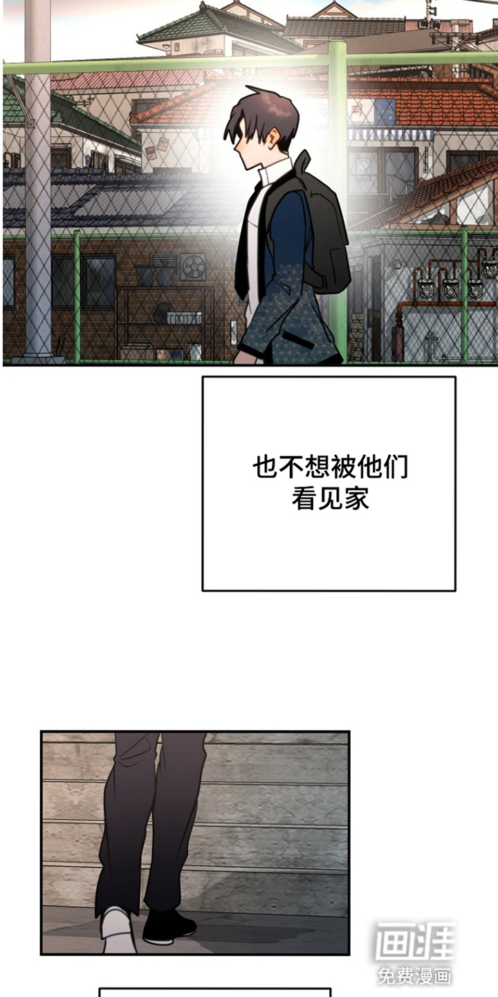 第7话15