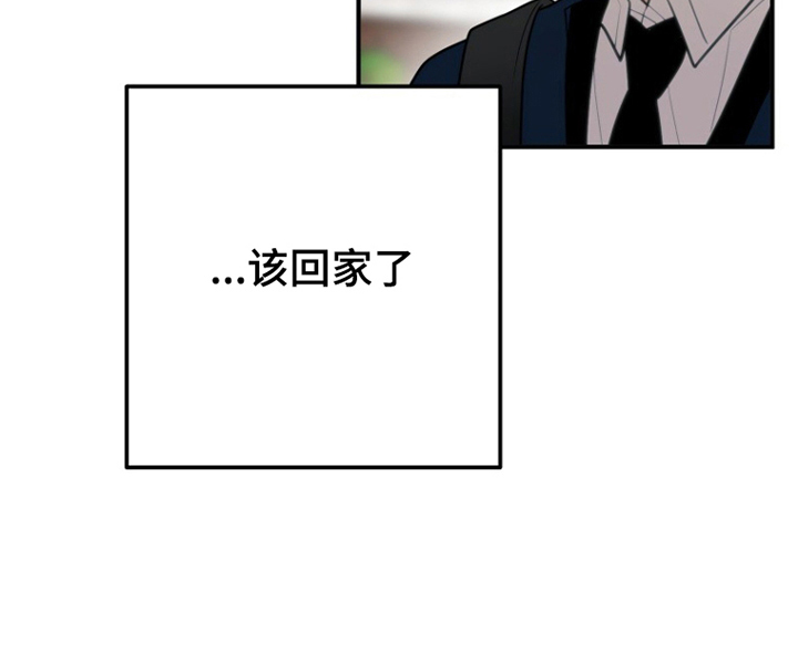 第6话24