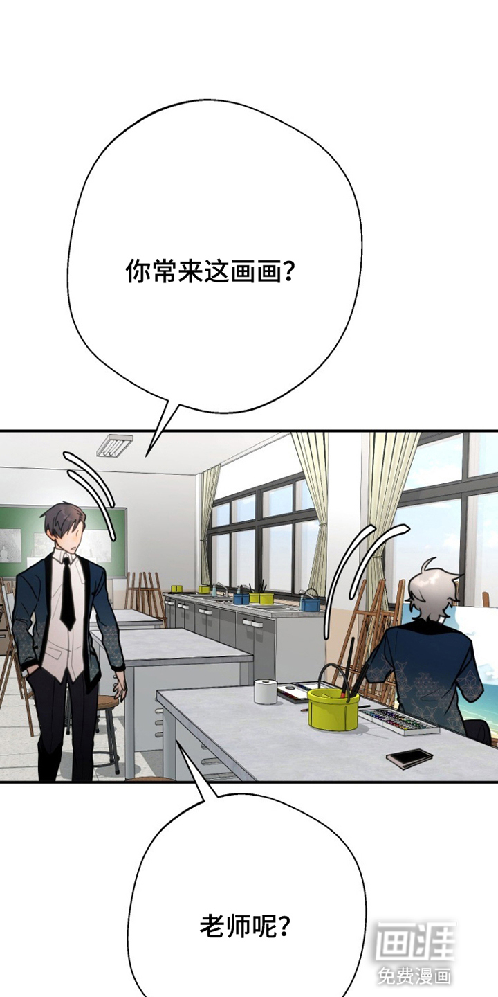 第5话1