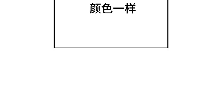 第5话10