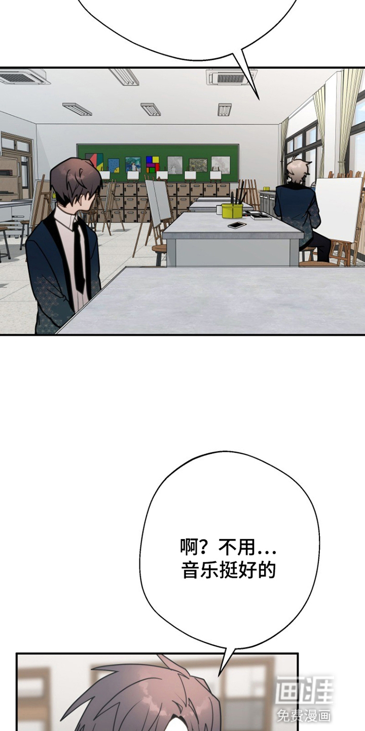 第5话12