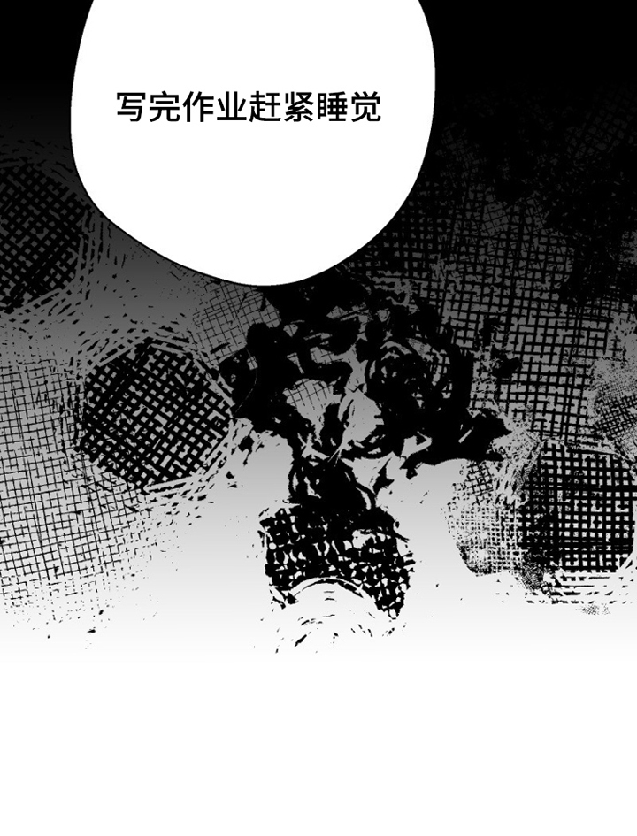 第5话23