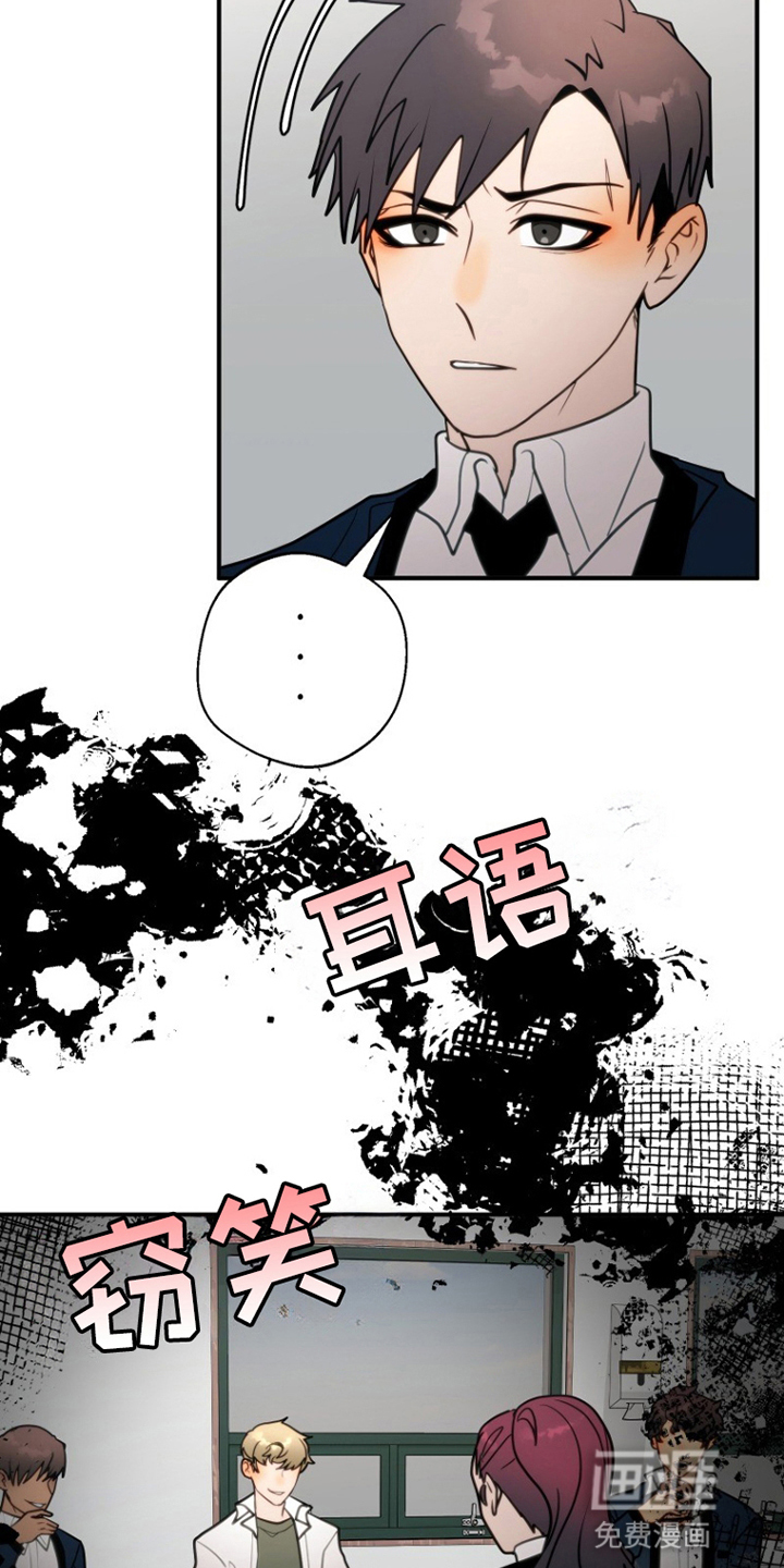 第4话12