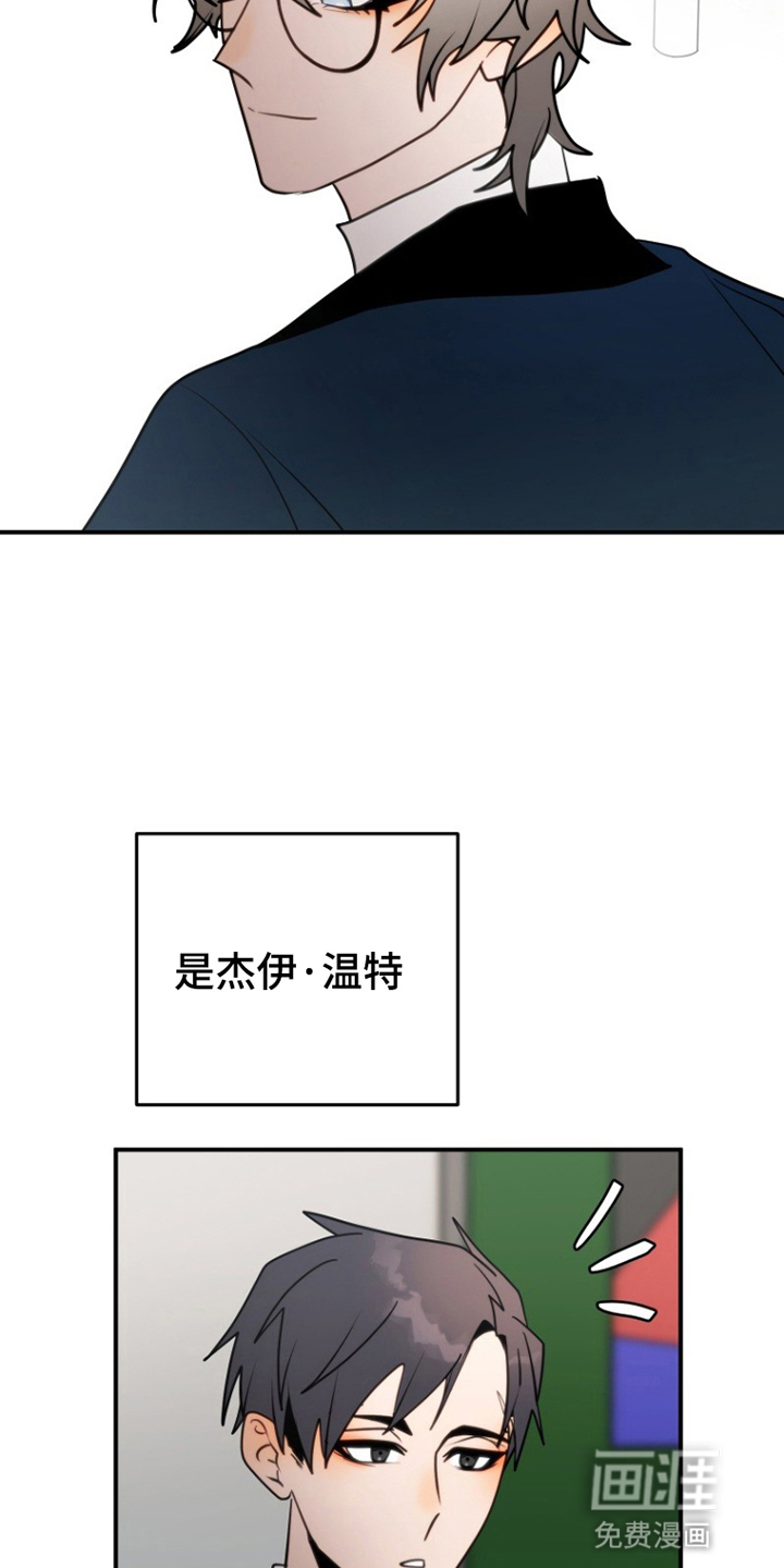 第4话18