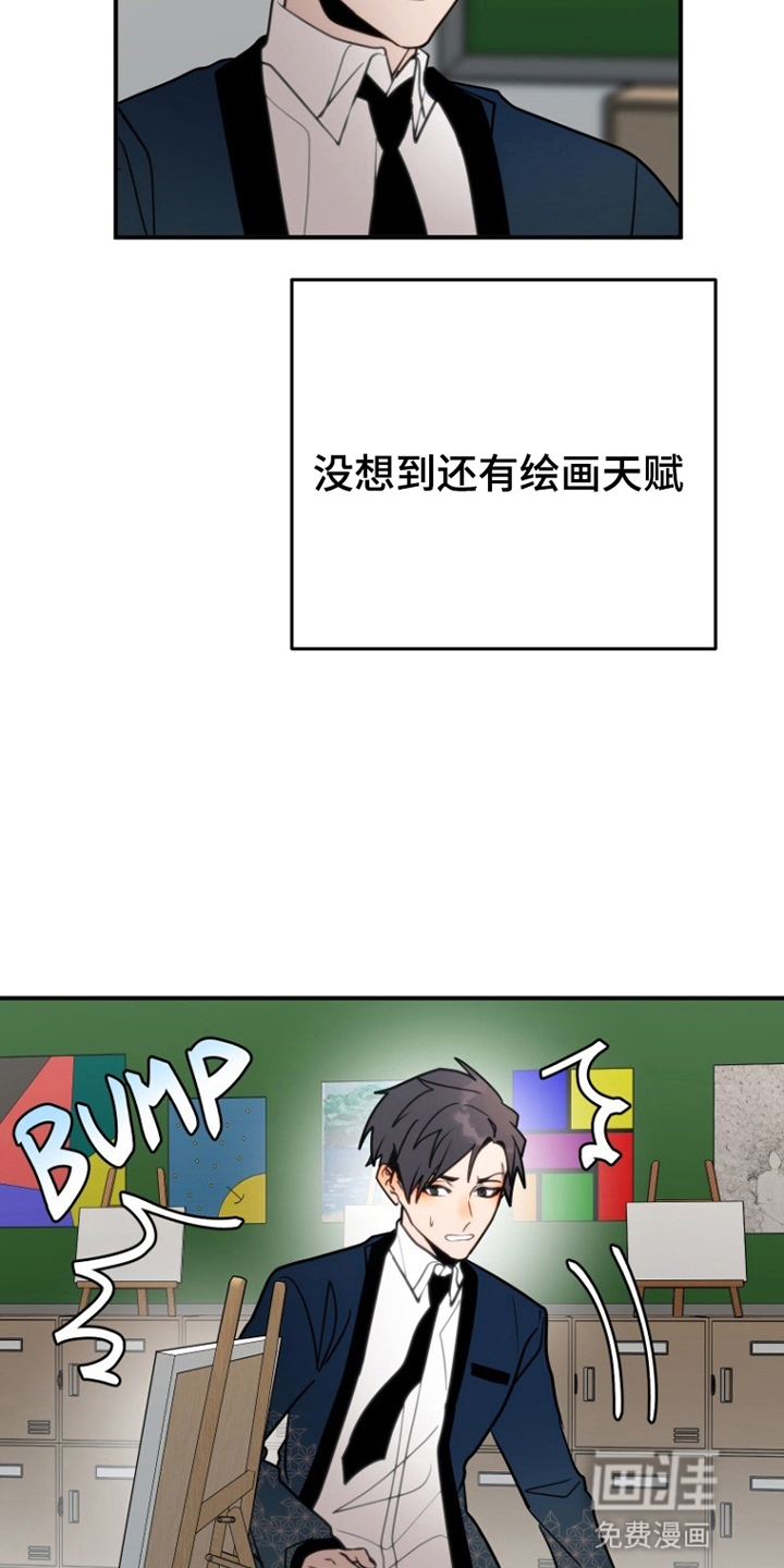 第4话19