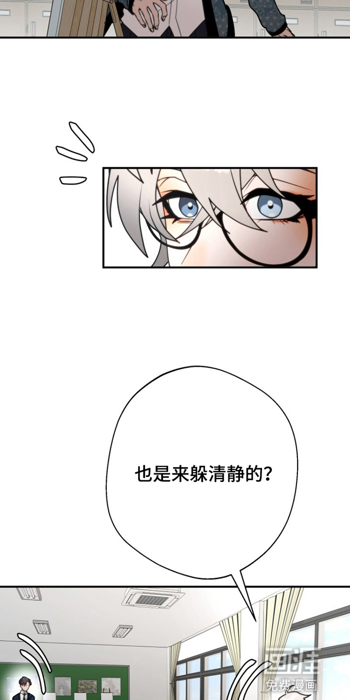 第4话20