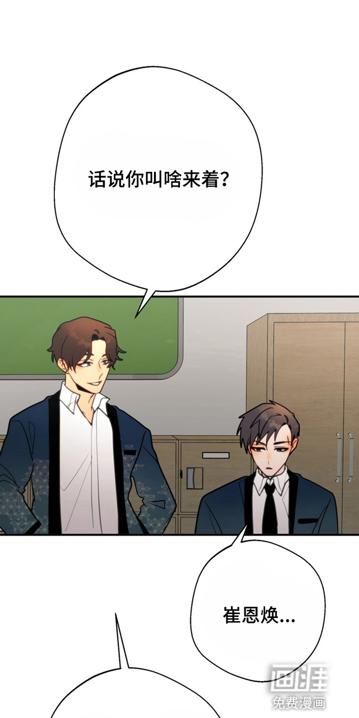 第3话0