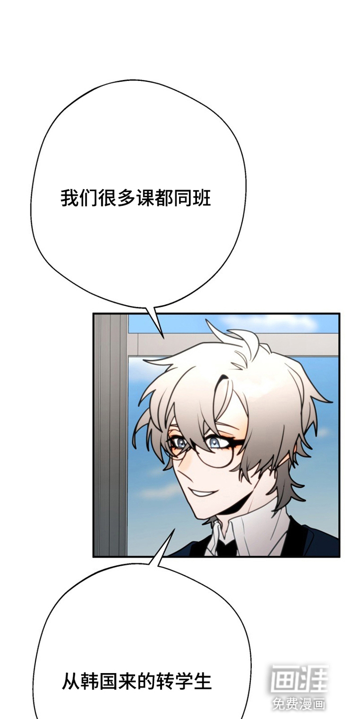 第3话22
