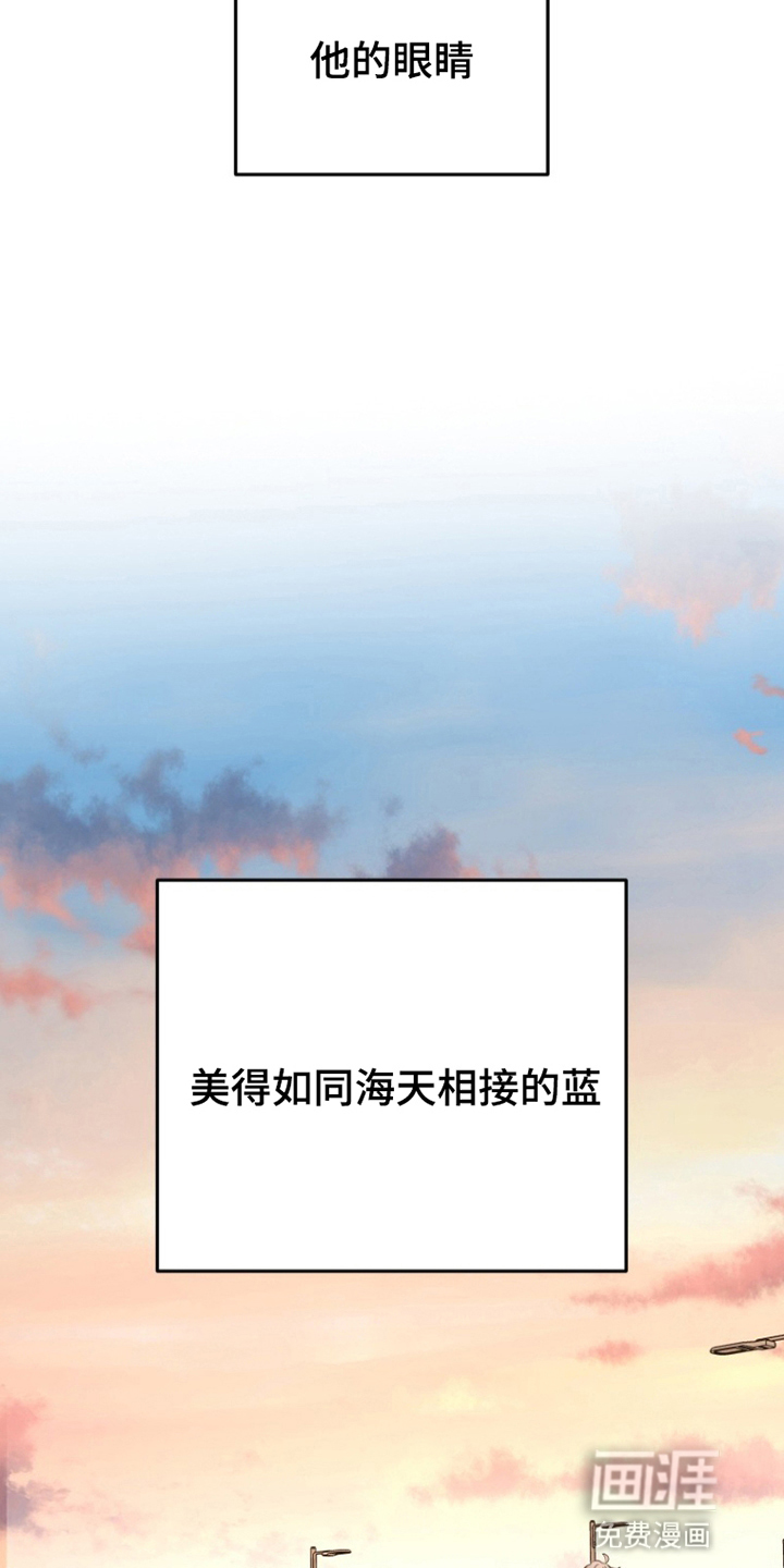 第2话4