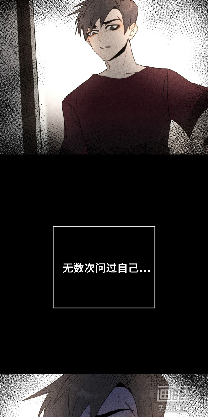 第1话11