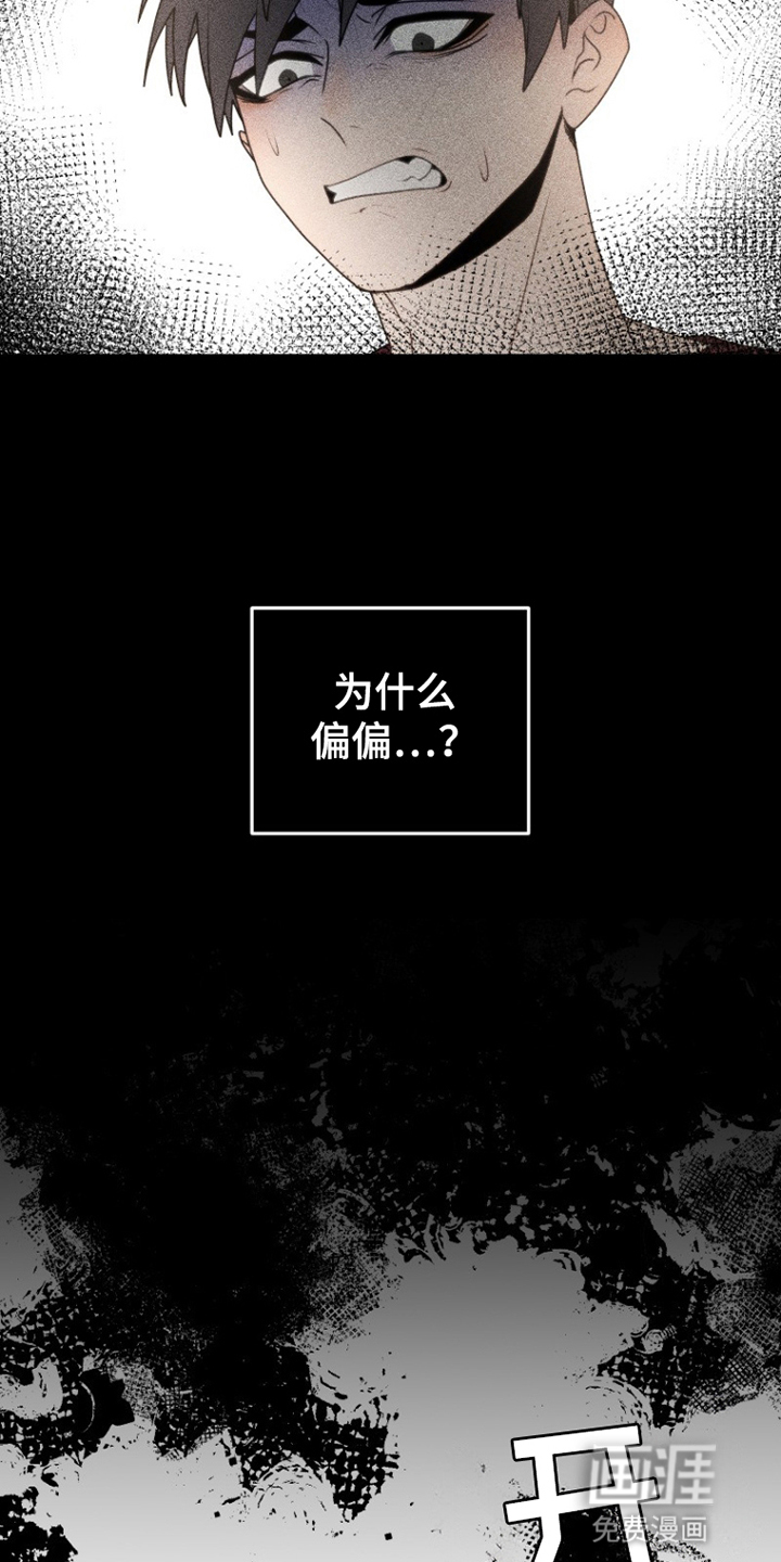 第1话12