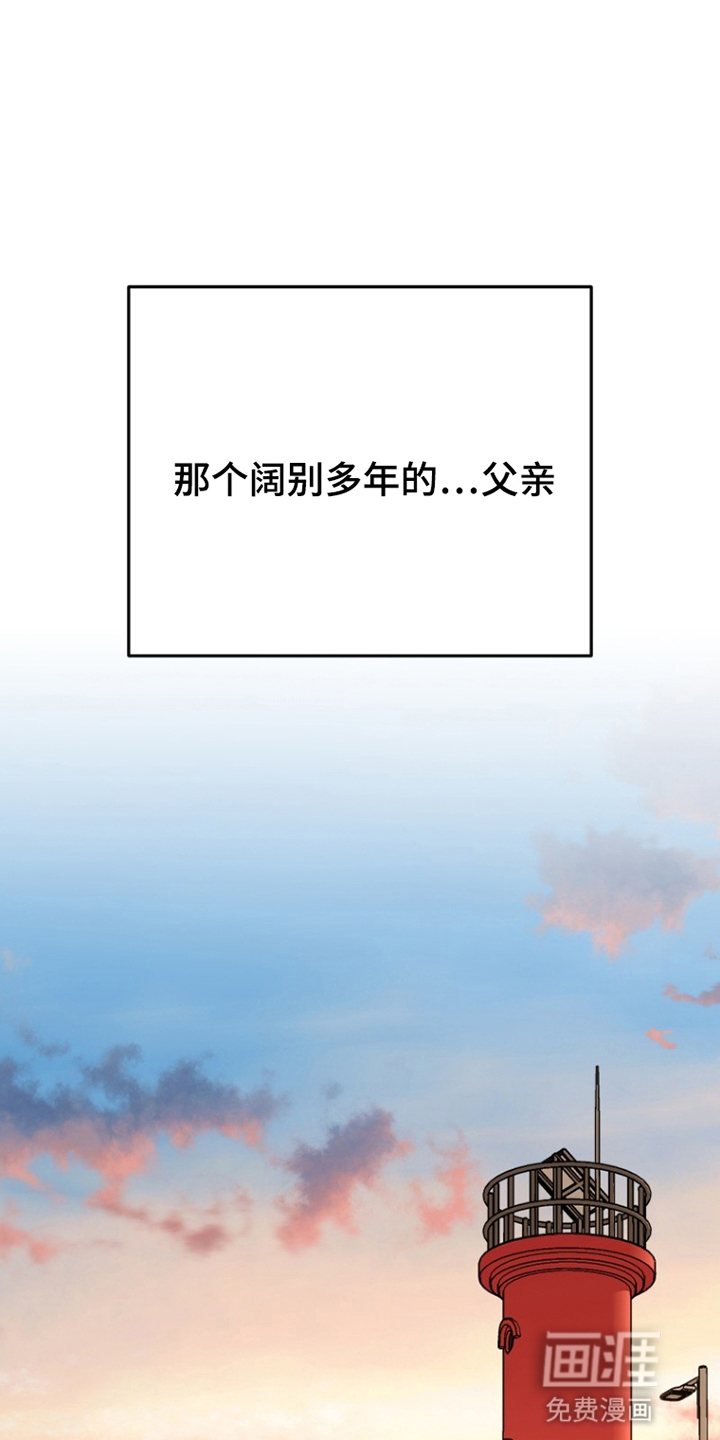第1话17