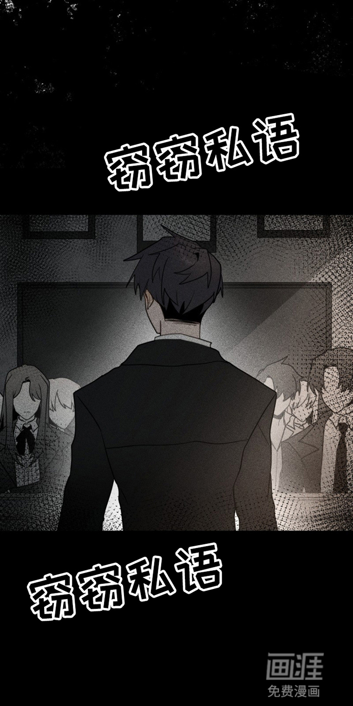 第1话4