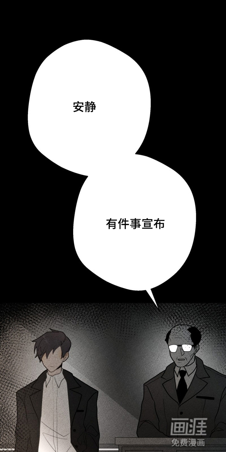 第1话5