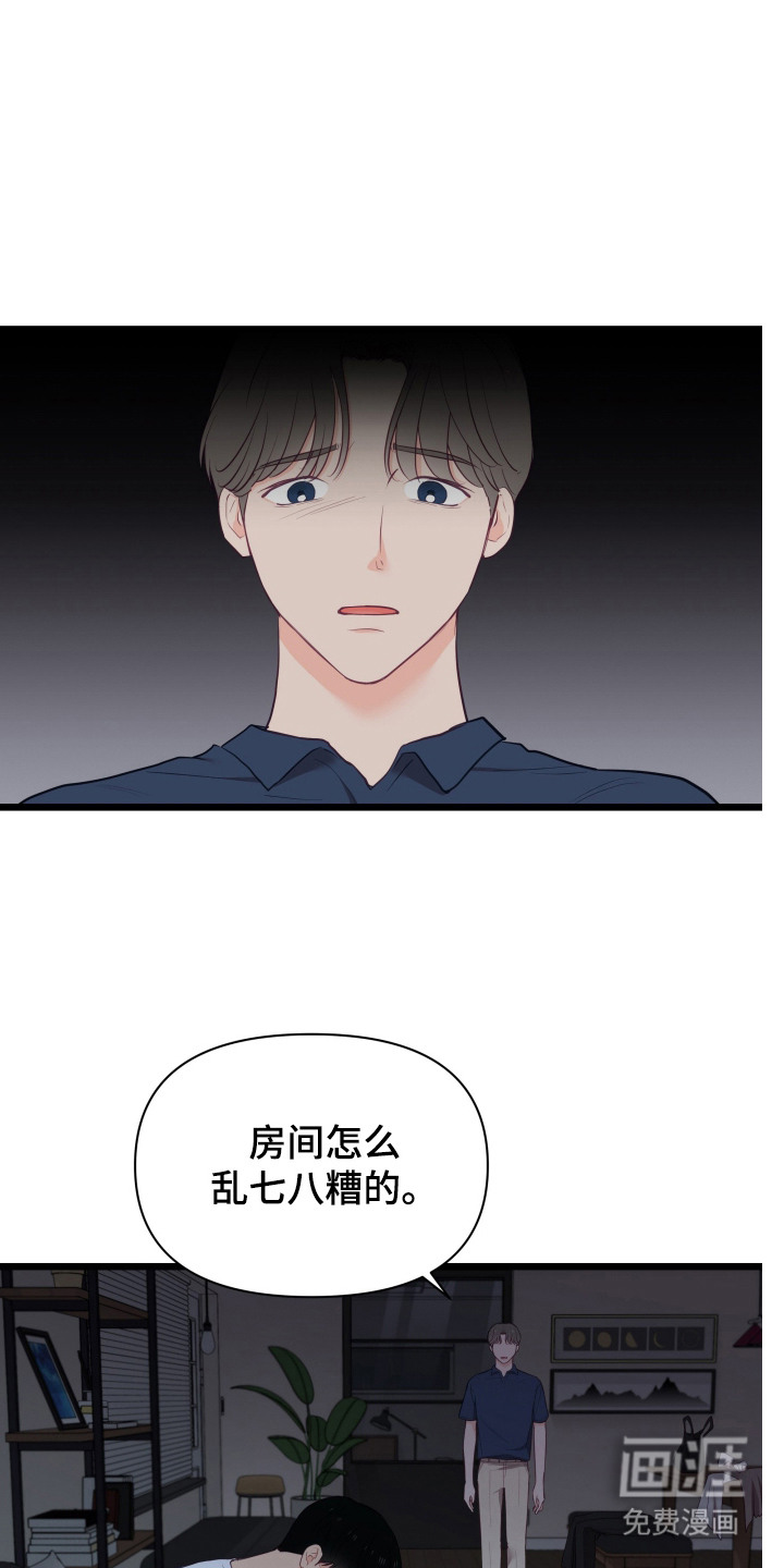 第4话0