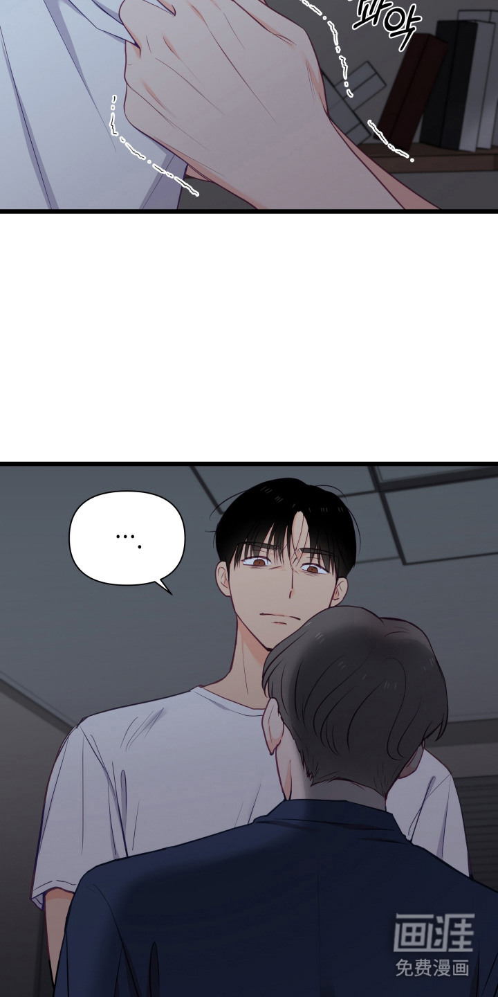 第4话13