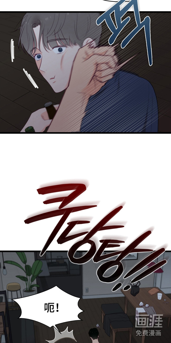 第4话5