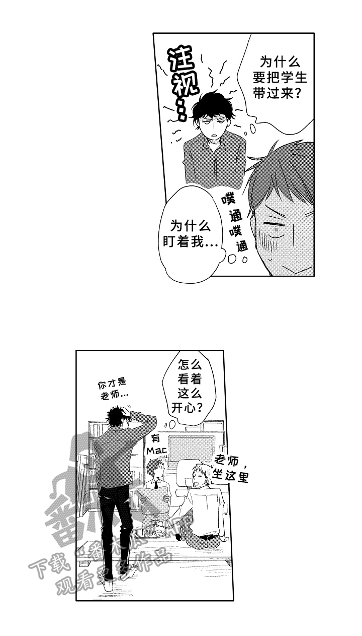 第8话0