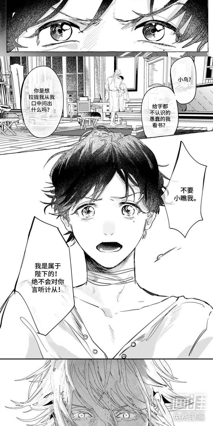 第5话0