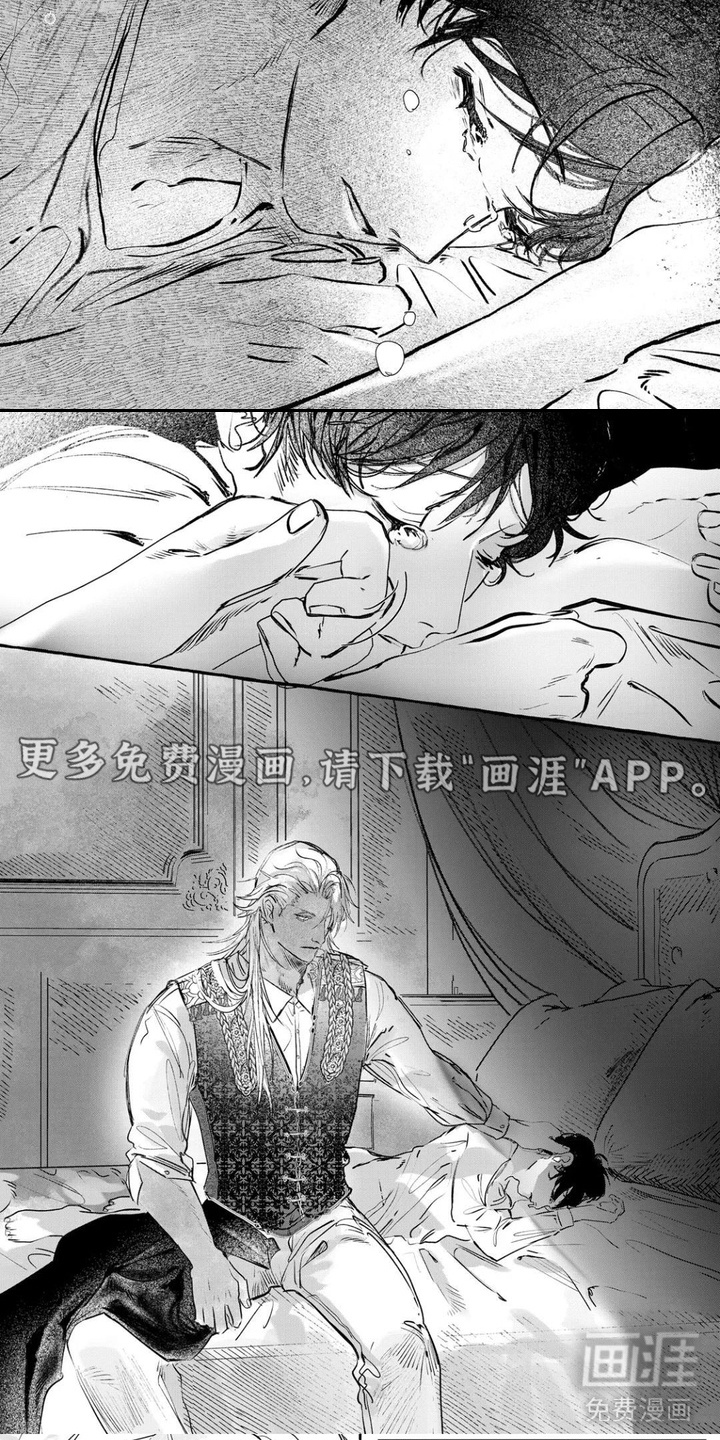 第3话4