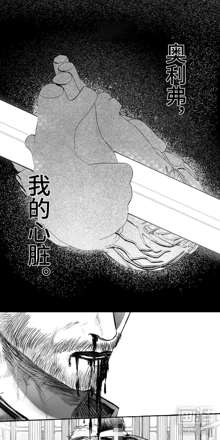 第1话0
