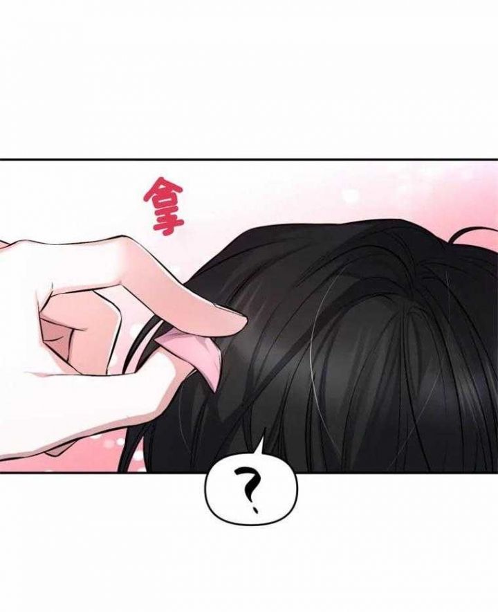 第44话27