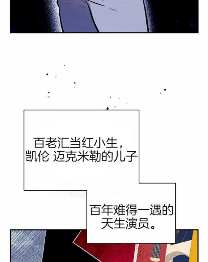 第55话2