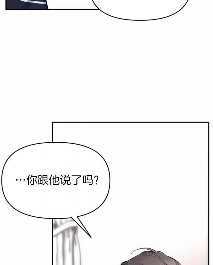 第46话35