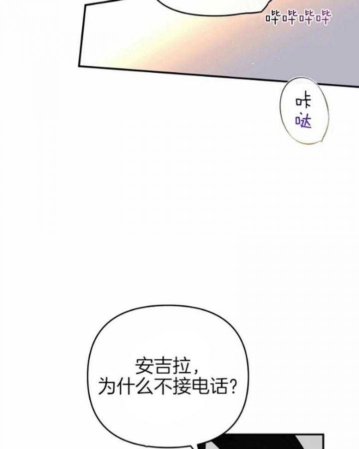 第56话22