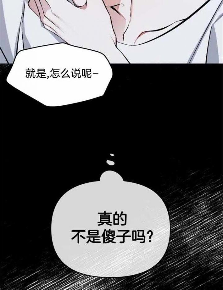 第41话22