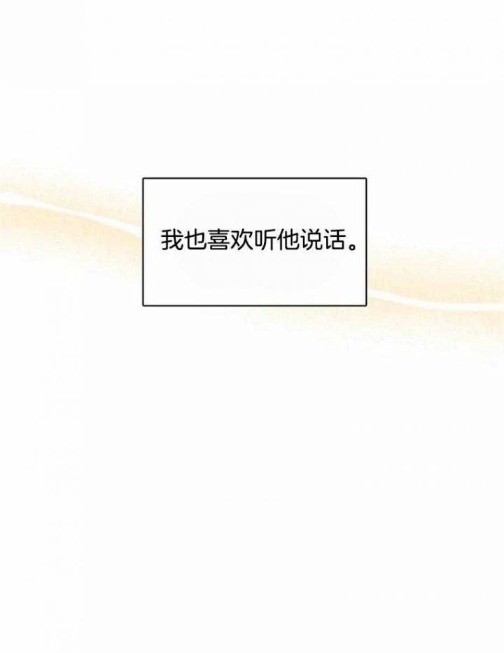 第49话33