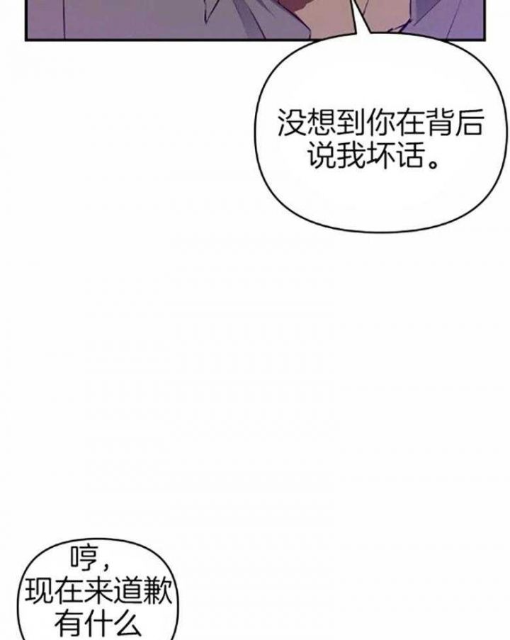 第55话38