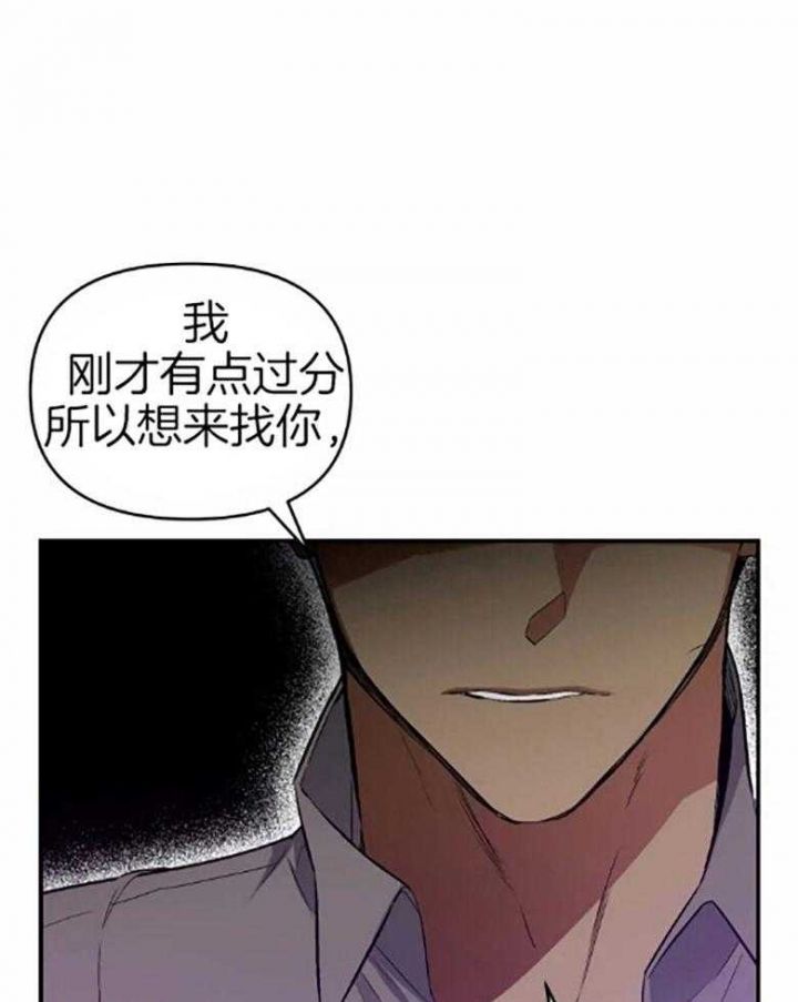 第55话37