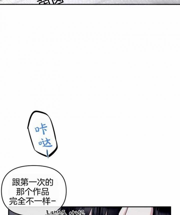 第49话1