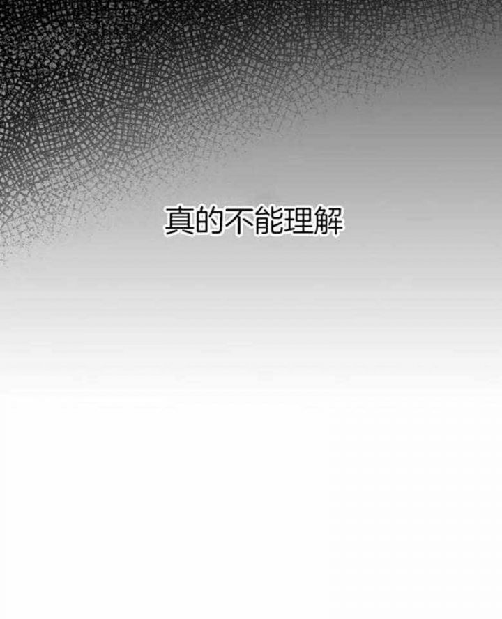 第58话33