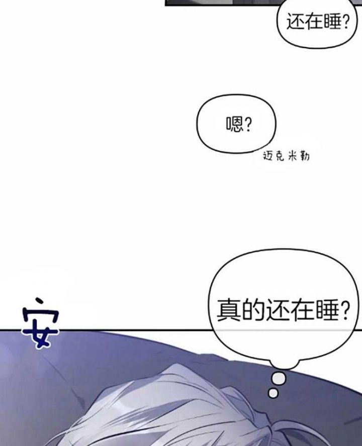 第57话21