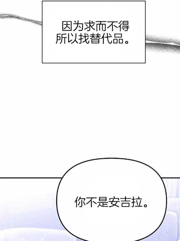 第59话36