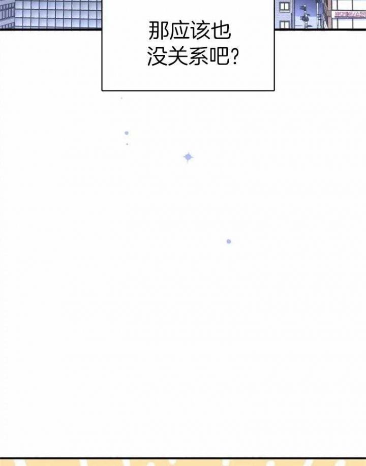 第54话38