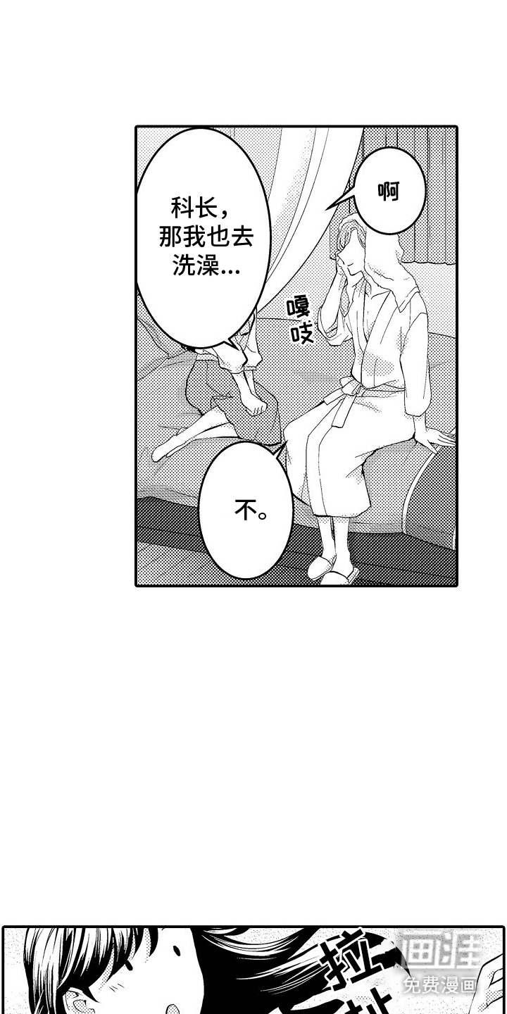 第11话15