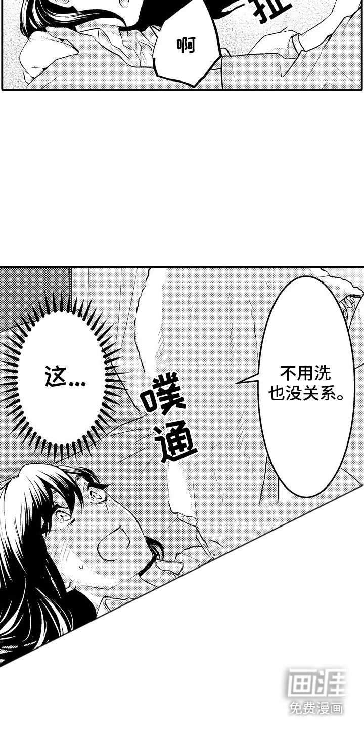 第11话16
