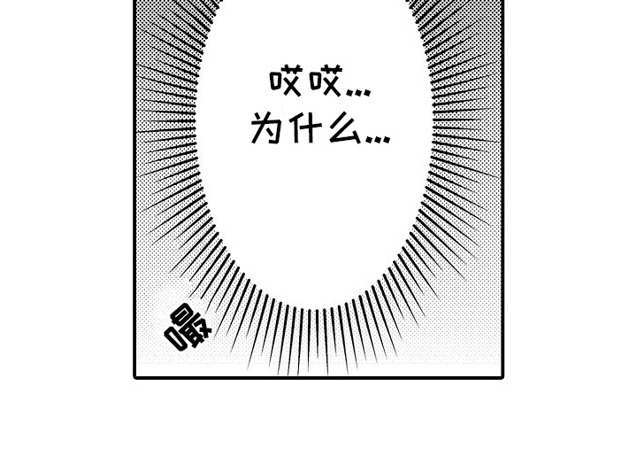 第11话20