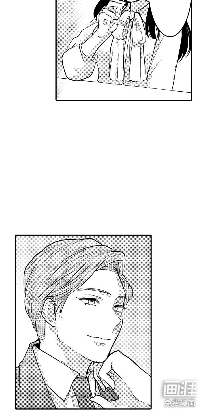 第11话5