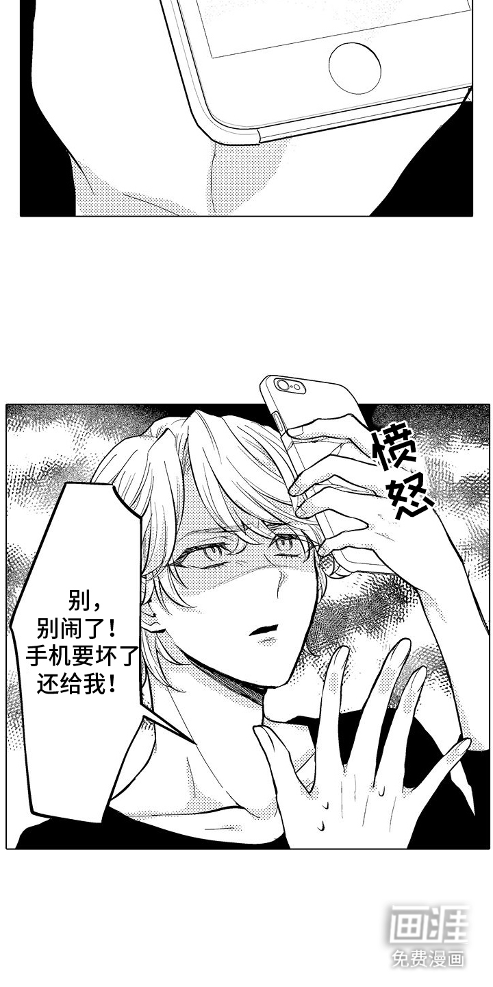第10话1
