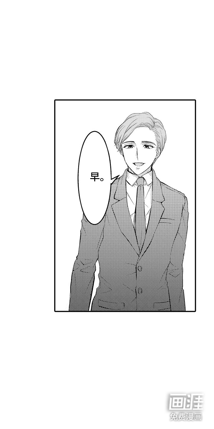 第10话5