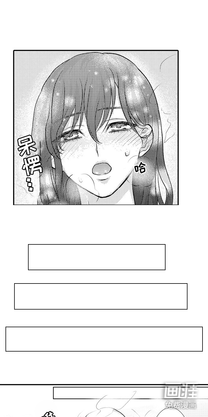 第8话10