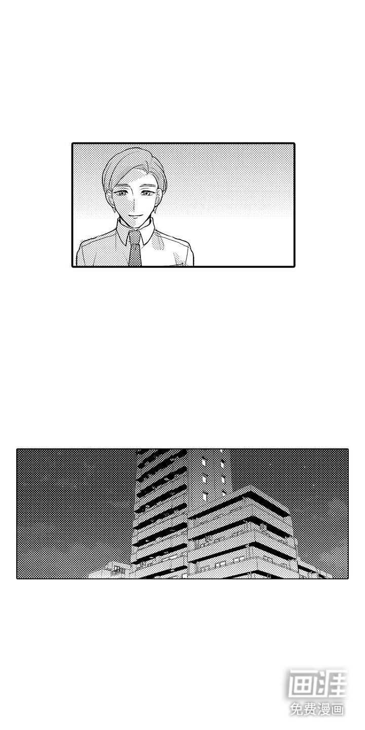 第7话16