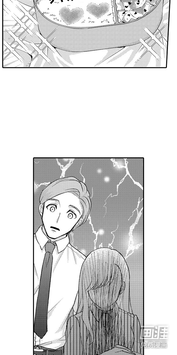 第6话15