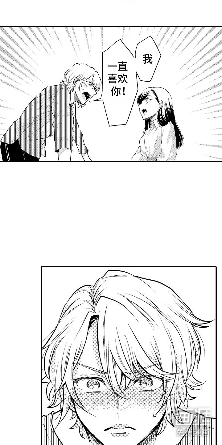 第4话0