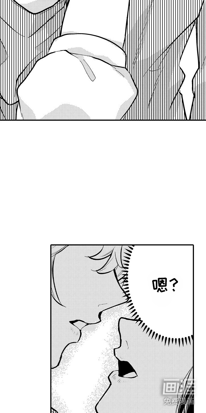 第4话11